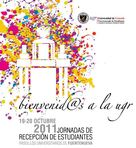 Tuna de Ciencias de Granada :: Jornadas de Recepción de Estudiantes 2011/2012 Tuna de Ciencias de Granada :: Jornadas de Recepción de Estudiantes 2011/2012